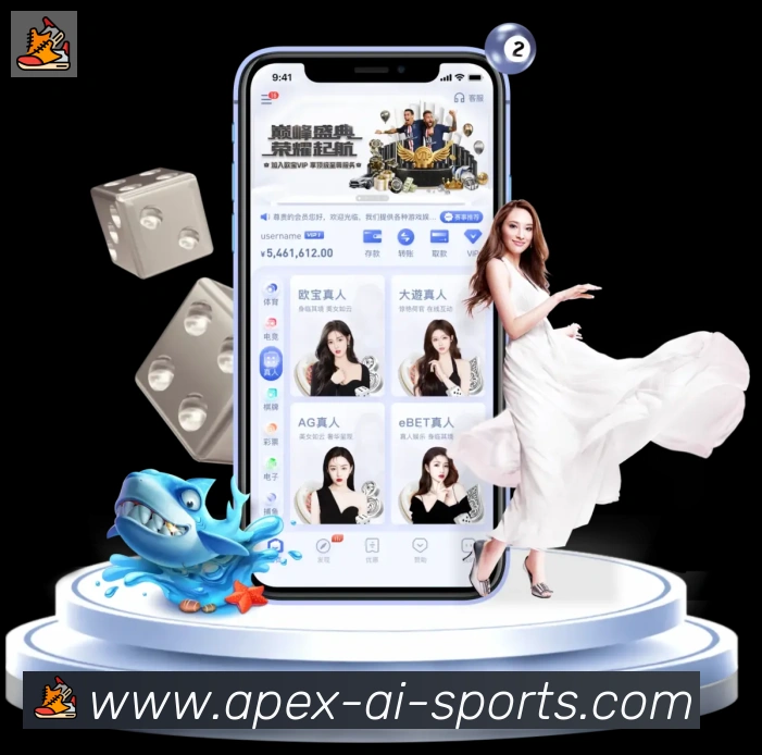 爱体育APP 体育赛事宣传图